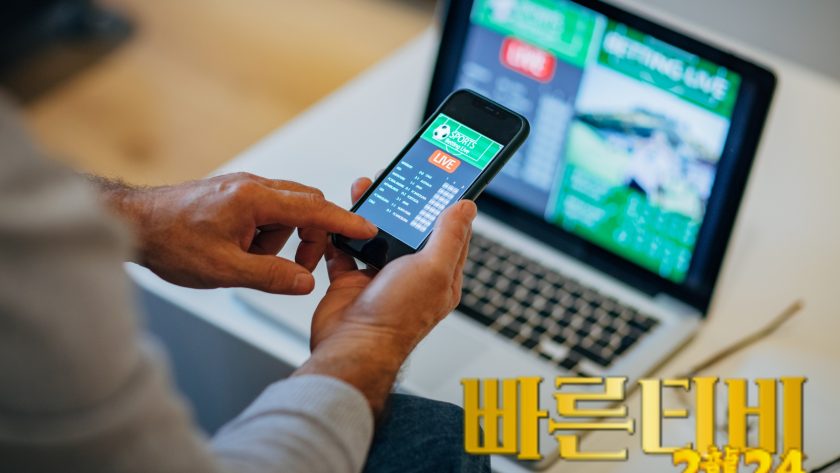 빠른 TV 로고